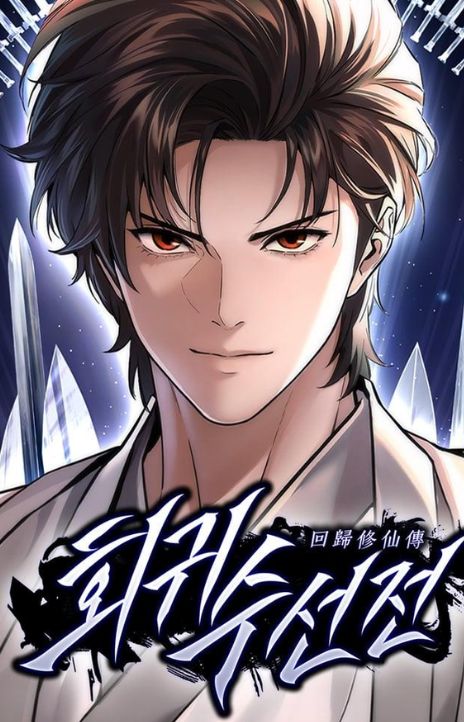 A Regressor’s Tale of Cultivation EN Cover Image