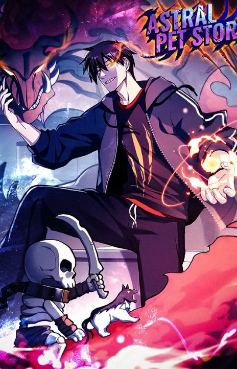 Astral Pet Store EN Cover Image