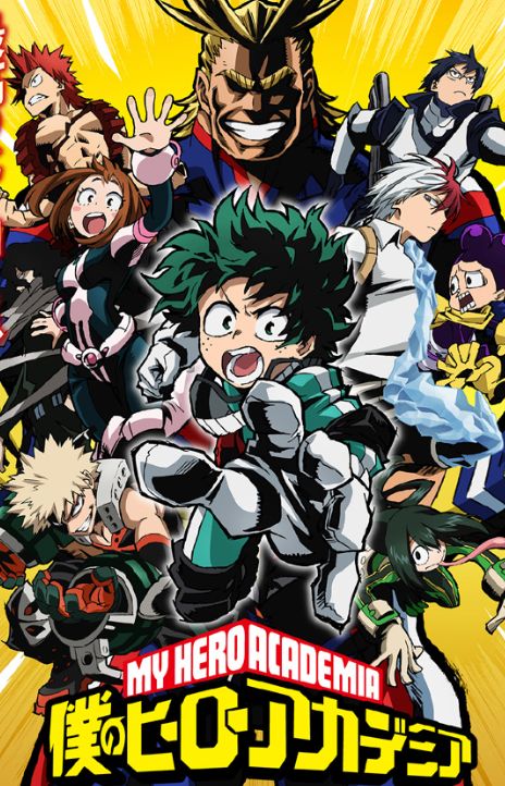 Boku no Hero Academia ES Cover Image