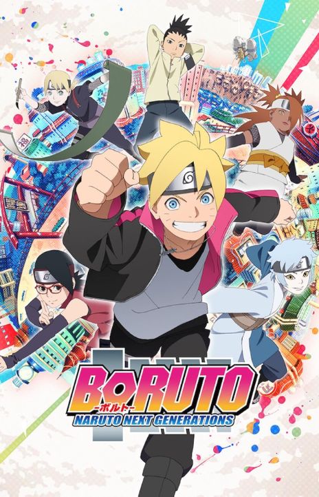 Boruto AR Cover Image