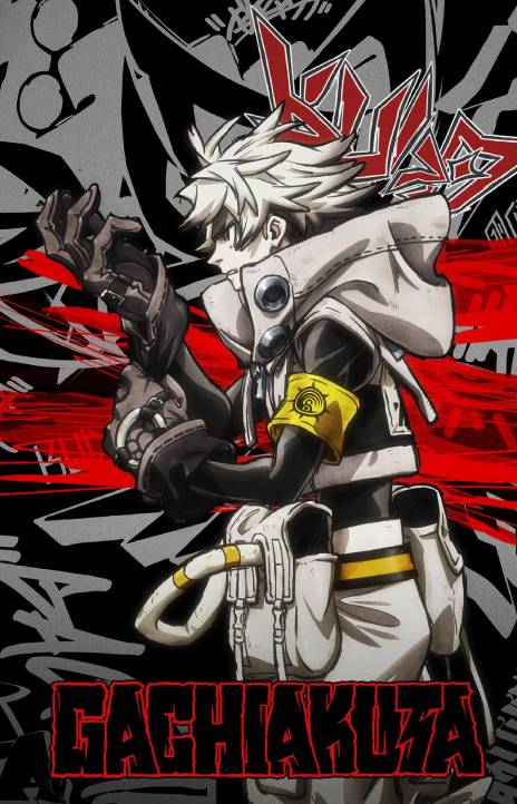 Gachiakuta RU Cover Image