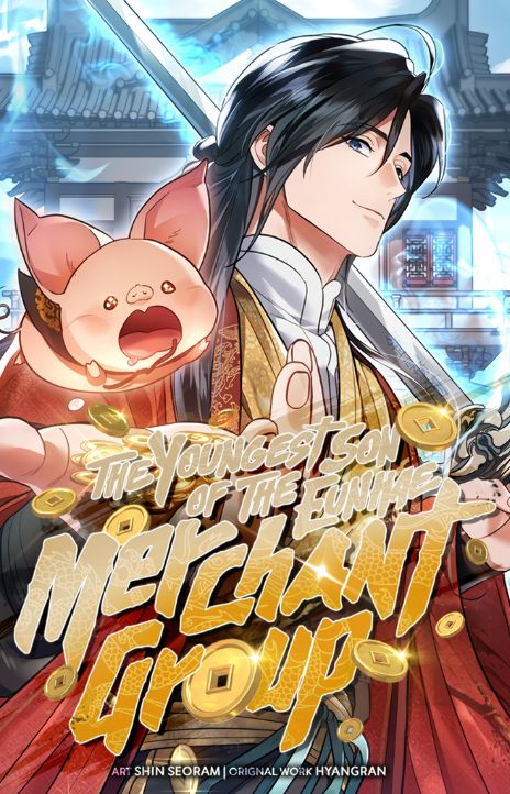 The Youngest Son of the Eunhae Merchant Group EN Cover Image