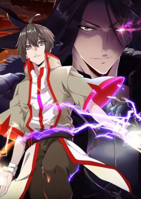 Demonic Emperor FR Cover Image